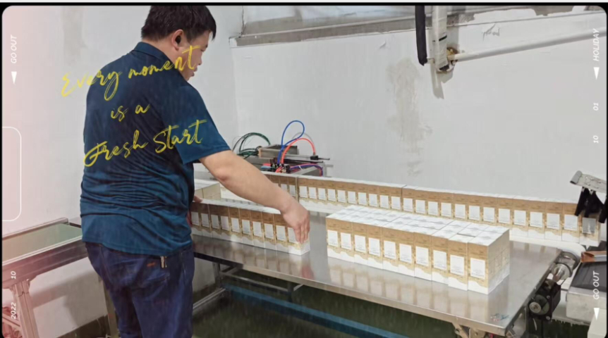 家用电器机器贴标成本,机器贴标