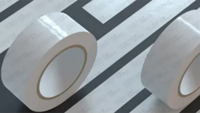 浙江環(huán)保泡棉膠帶 東莞市旭宸環(huán)?？萍脊?yīng);