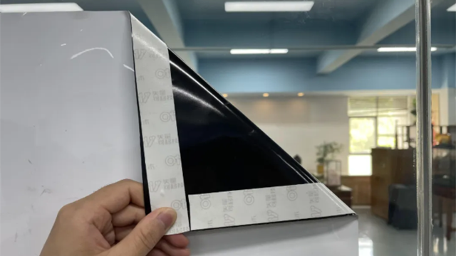 易撕泡棉膠帶廠家直銷 東莞市旭宸環(huán)?？萍脊?yīng)