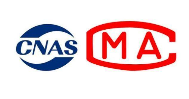 负载测试软件测试供应商,软件测试