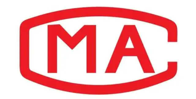 上海合規(guī)軟件測(cè)試廠家 和諧共贏 上海岱云軟件技術(shù)供應(yīng)