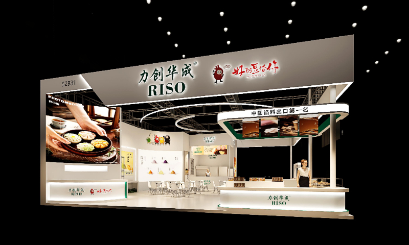 美国纺织机械展展台搭建装潢,展台搭建