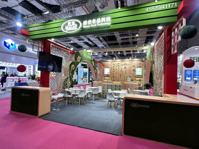 长沙自行车展展台设计,展台设计