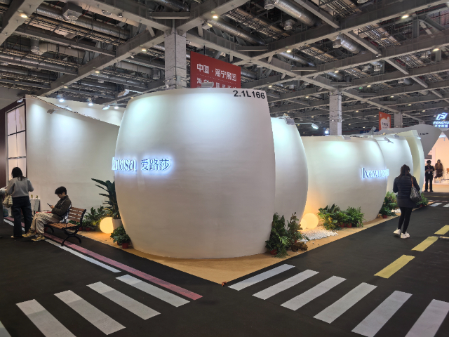 海南皮革展展臺搭建裝修 歡迎咨詢 羿鳴展覽工程供應(yīng)