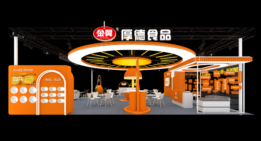 重庆电池展展台搭建布置