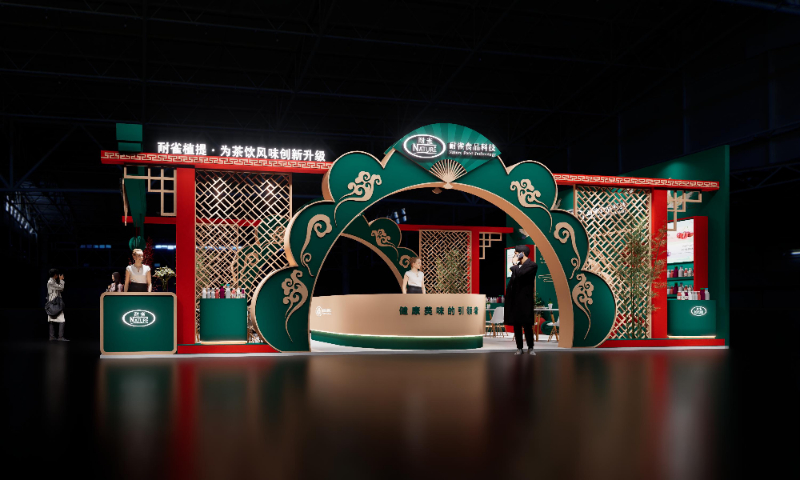 无锡广印展展台搭建装潢,展台搭建