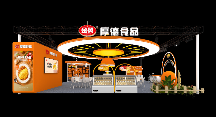 南昌体博会展台搭建布置,展台搭建