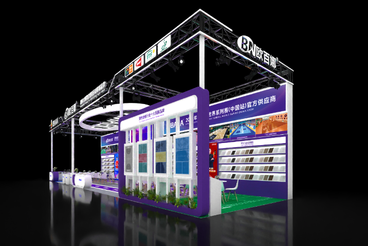 河北美博会展台搭建装修,展台搭建