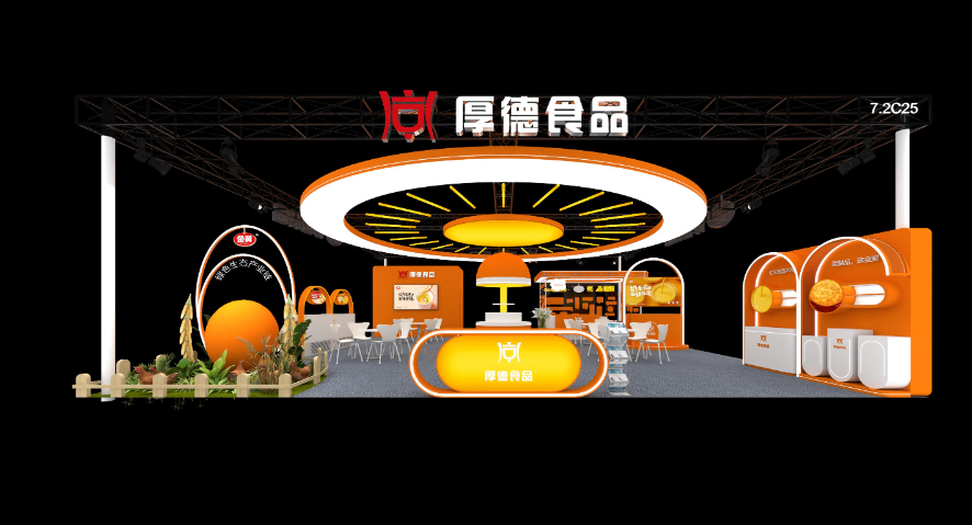 长沙宝马展展览设计搭建商,展览设计