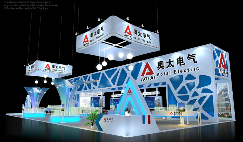 青岛游戏展展览搭建商,展览搭建