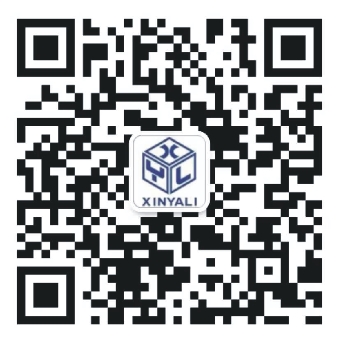 深圳市新雅麗包裝制品有限公司