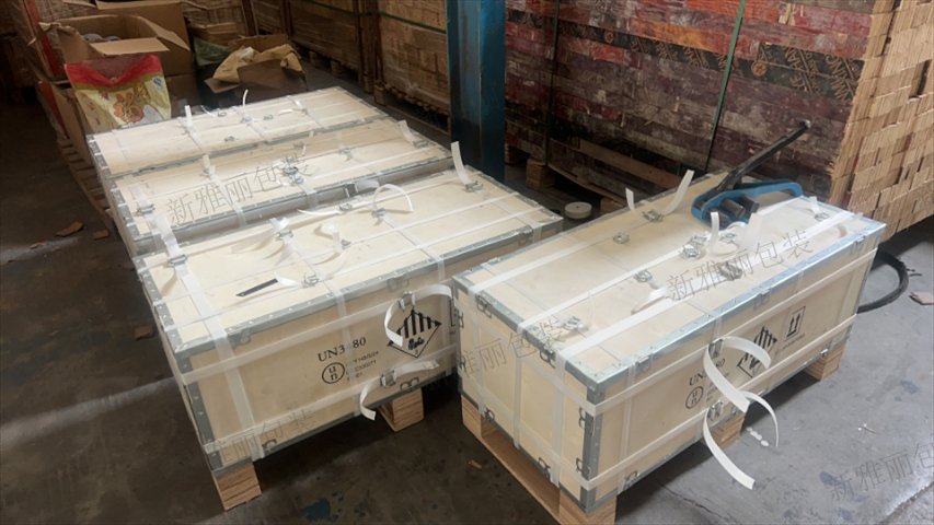 特色电池包装箱厂家直销