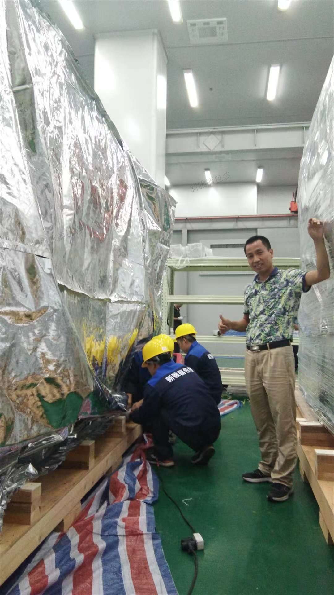 新雅丽包装包装定制厂家