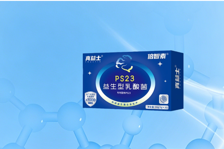 婴幼儿益生菌调节菌群,益生菌