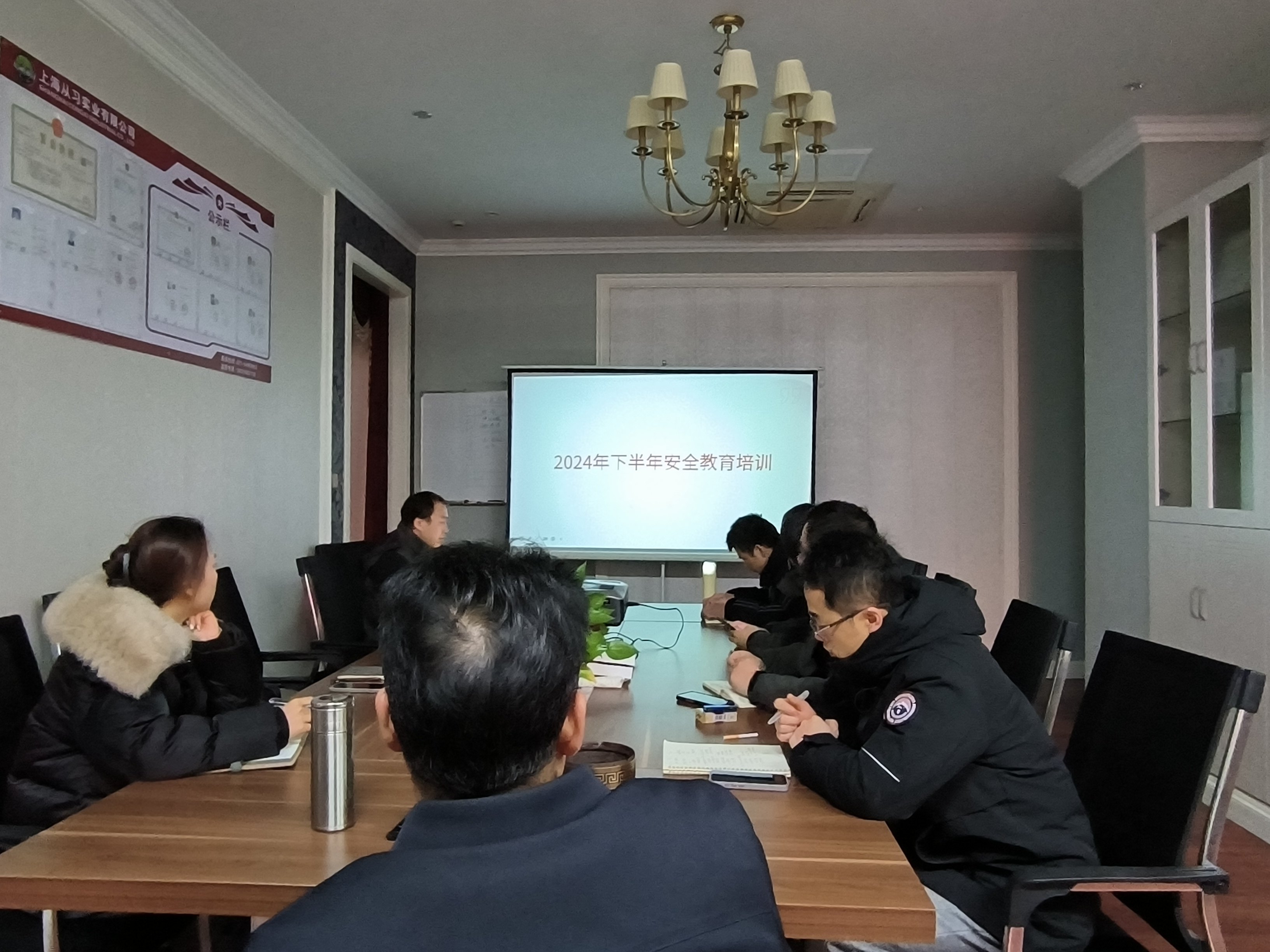 安全第一,預(yù)防為主|上海從習(xí)消防成功舉辦安全知識(shí)培訓(xùn),筑牢企業(yè)安全防線