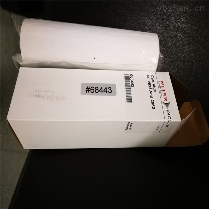 普發(fā)真空泵：應(yīng)用于工業(yè)和科學(xué)領(lǐng)域的關(guān)鍵設(shè)備