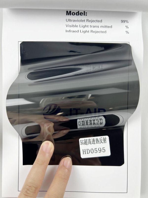 2mil高透熱反射隔熱95系列