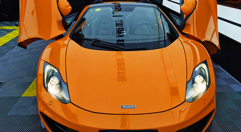 邁凱倫貼車效果圖