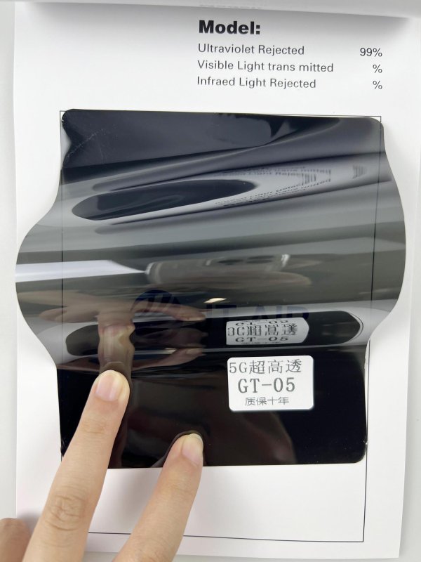 2mil高透陶瓷隔熱93系列