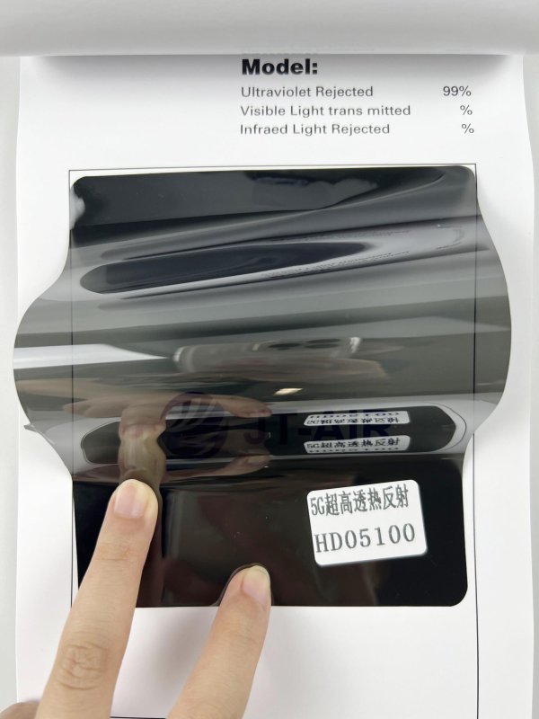 2mil高透熱反射隔熱99系列