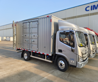 車(chē)廂項(xiàng)目