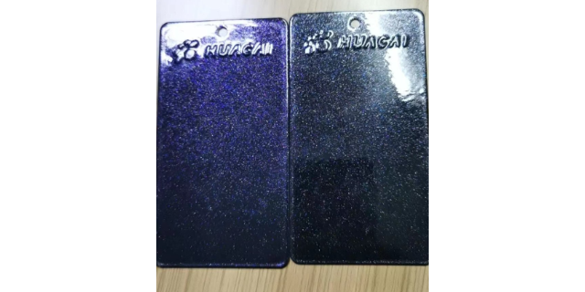 粉末涂料
