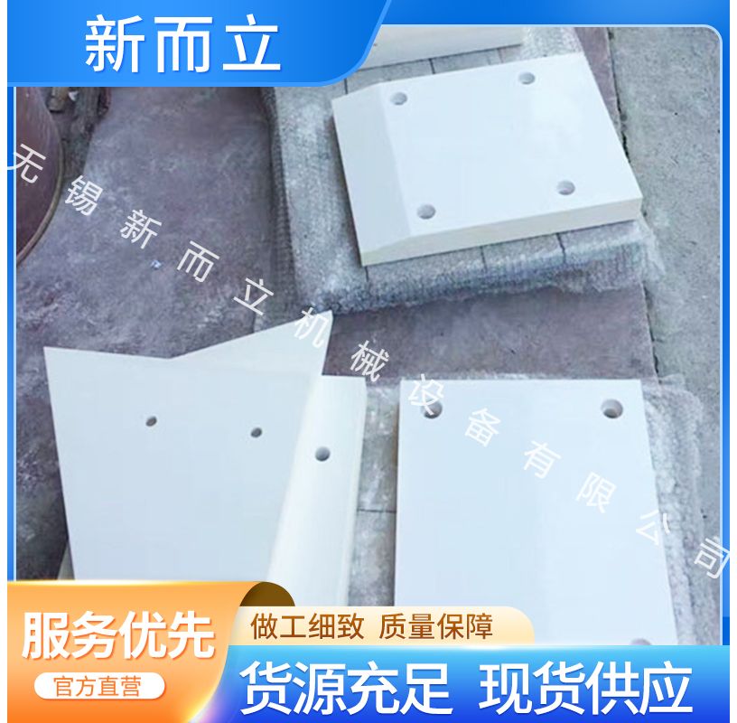 選擇陶瓷粉碎機有訣竅，這些要點你知道嗎？