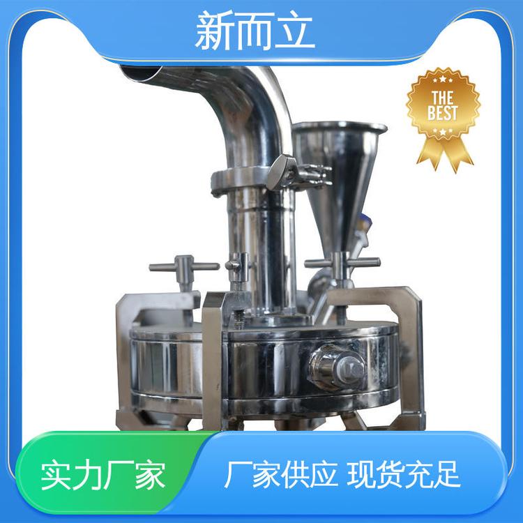 高壓氣流超微粉碎：氣流粉碎機(jī)的能量奧秘