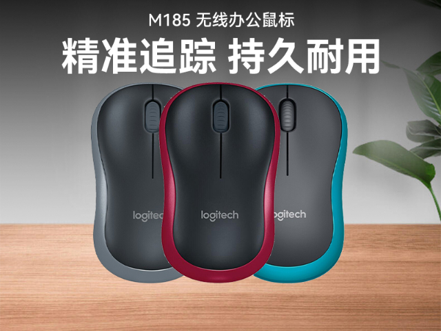 深圳模块化文具咨询问价 深圳市新都文具供应;