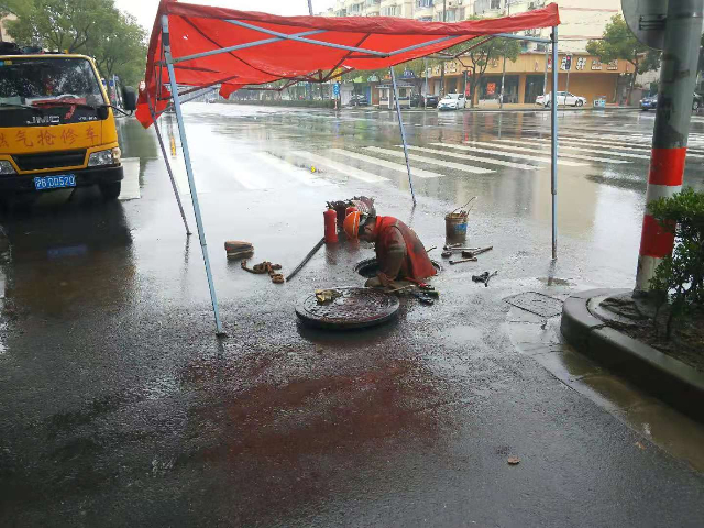 蘇家屯區住宅燃氣工程公司,燃氣