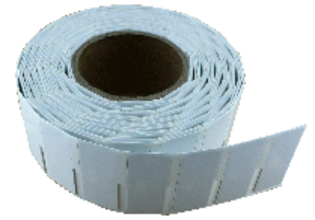 重慶塑料托盤RFID標簽 歡迎咨詢 華苑斯碼特信息技術供應