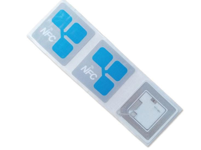 重庆塑料注塑成型RFID解决方案 欢迎咨询 华苑斯码特信息技术供应