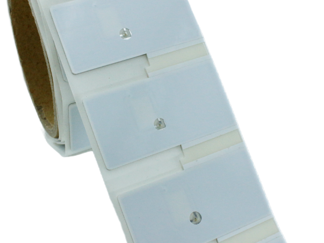 镇江医疗器械RFID读写器