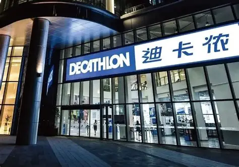 RFID智能货架部署全流程：迪卡侬案例解析
