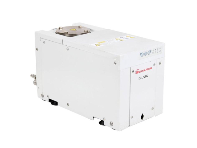 上海二手真空泵真空泵出售電話 誠信互利 上海旅思真空設(shè)備供應(yīng)