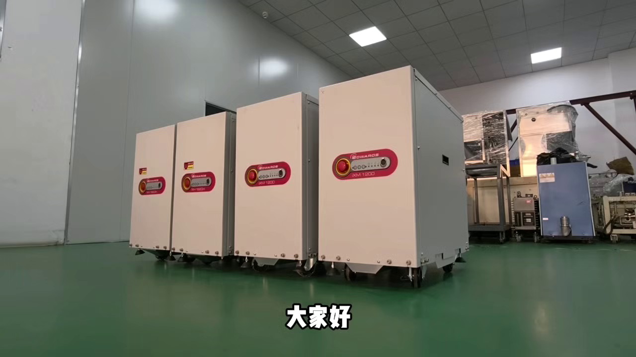 上海国内二手真空泵配件生产及销售,二手真空泵