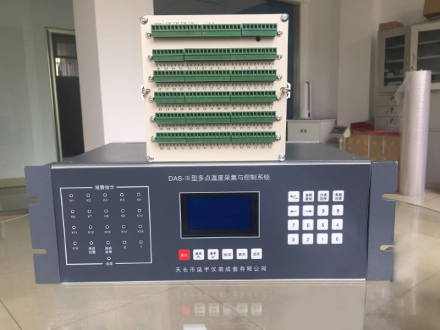 智能巡測報警儀LRLH-3161S1藍宇研發(fā) 安徽摩菲自動化儀表供應(yīng)