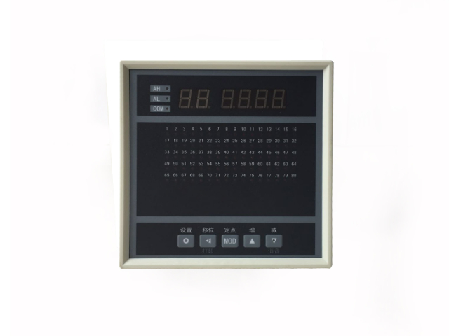 XSL-D108RP2V0巡檢儀 安徽摩菲自動化儀表供應