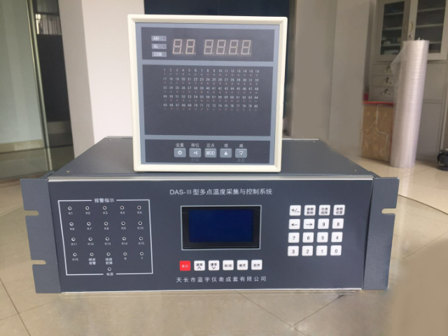 巡回检测仪LRLB厂家技术支持 安徽摩菲自动化仪表供应