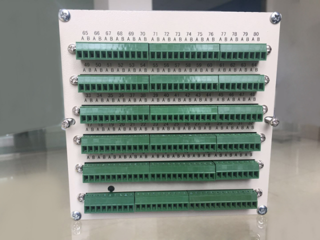 XSL-D108RP2V0巡檢儀 安徽摩菲自動化儀表供應