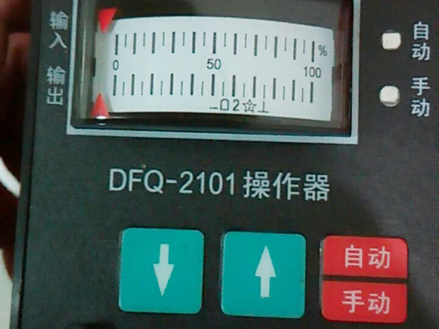 手操器DHD-1000由蓝宇仪表生产 安徽摩菲自动化仪表供应