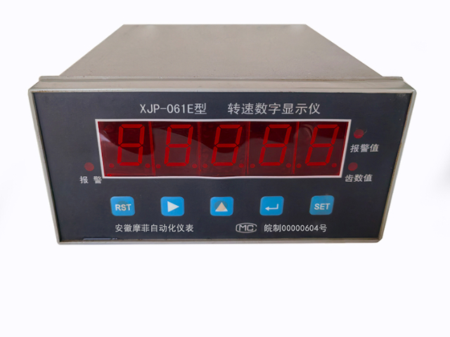 轉(zhuǎn)速數(shù)字顯示儀XSV-01A藍(lán)宇品牌 安徽摩菲自動化儀表供應(yīng)