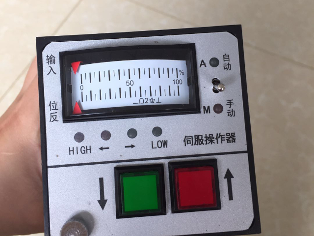 智能手操器DFQ-2103G蓝宇研发,智能操作器