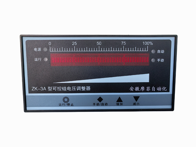 数字显示仪XMT-22B摩菲研发 安徽摩菲自动化仪表供应