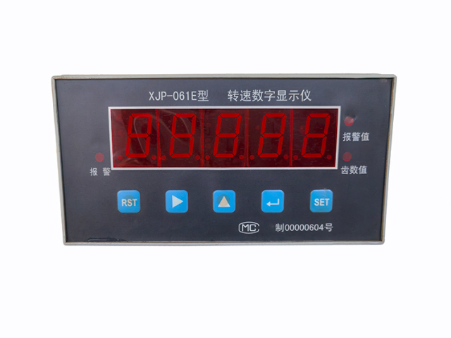 廠家XJP061E4 安徽摩菲自動化儀表供應