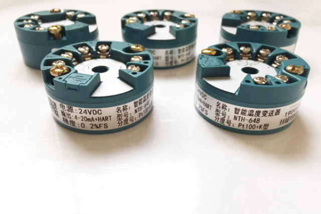 一體化溫度變送器SBWZ-4480/44ski 安徽摩菲自動化儀表供應