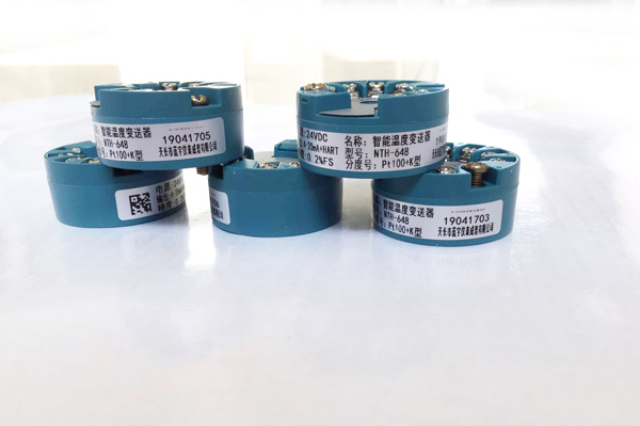 變送器溫度變送器SBWZ-4480/64sd 安徽摩菲自動(dòng)化儀表供應(yīng)