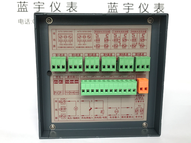 XSR21R-2B3B3S1V0无纸记录仪,无纸记录仪