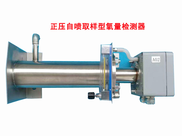 防爆型氧量分析儀YB-88-GZ22