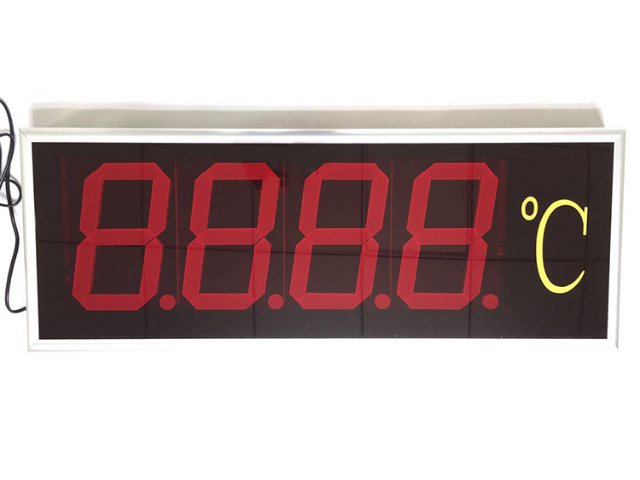 DP-C-1-05X12-S1A1A1BN-（XSD2-AH1IIB1M2V0）X2N數(shù)字顯示儀